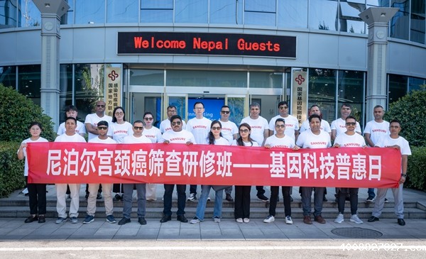 合照.jpg 合照.jpg