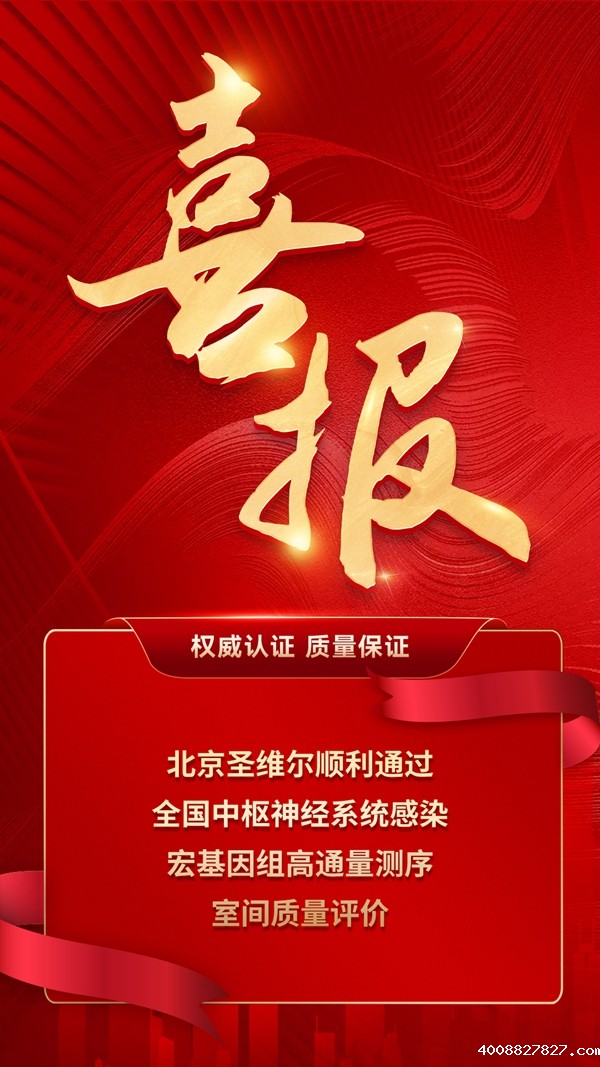 微信图片_20240809082035.jpg 微信图片_20240809082035.jpg