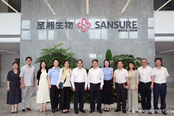 微信图片_20240813093247.jpg 微信图片_20240813093247.jpg