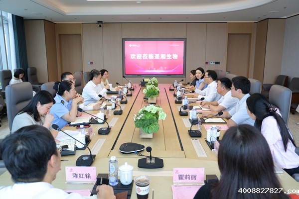 微信图片_20240813093300.jpg 微信图片_20240813093300.jpg