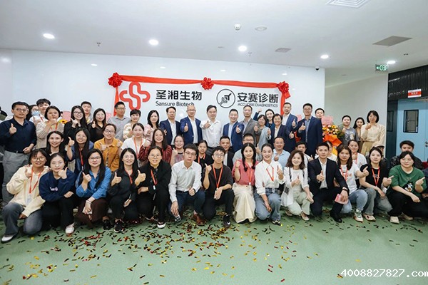 微信图片_20241025110114.jpg 微信图片_20241025110114.jpg