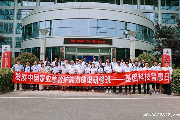 20241025112744993.jpg 20241025112744993.jpg