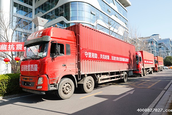 微信图片_20250117092946.jpg 微信图片_20250117092946.jpg