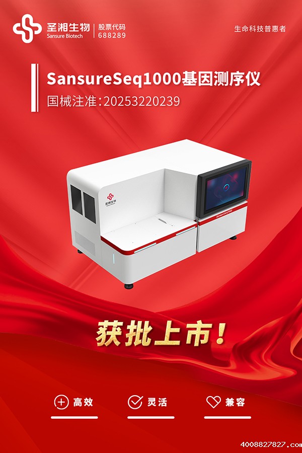 微信图片_20250205165920.jpg 微信图片_20250205165920.jpg