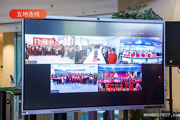 微信图片_20250206102844.jpg 微信图片_20250206102844.jpg