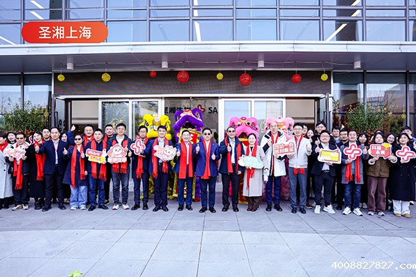 微信图片_20250206102818.jpg 微信图片_20250206102818.jpg