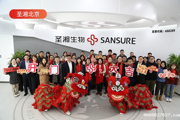 微信图片_20250206102729.jpg 微信图片_20250206102729.jpg