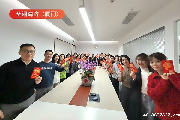 微信图片_20250206103231.jpg 微信图片_20250206103231.jpg