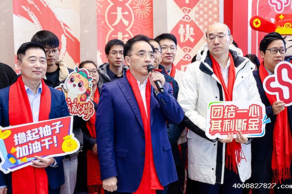 微信图片_20250206103217.jpg 微信图片_20250206103217.jpg