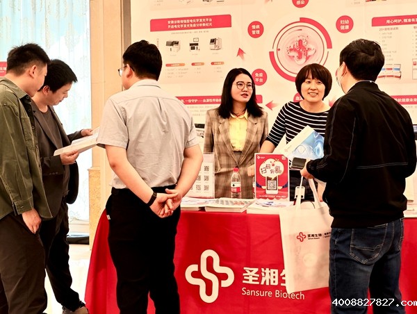 微信图片_20250414083639.jpg 微信图片_20250414083639.jpg