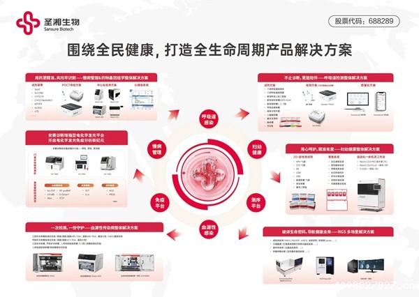 微信图片_20250414083643.jpg 微信图片_20250414083643.jpg