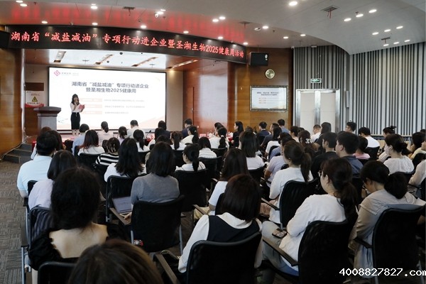 _A1A1854(1)_副本_副本.jpg _A1A1854(1)_副本_副本.jpg