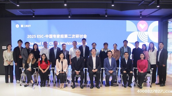 IMG_0372.jpg IMG_0372.jpg